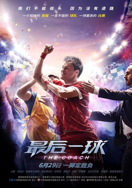 怎么办假中国建设银行支票