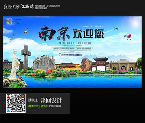 怎么办理假身份证